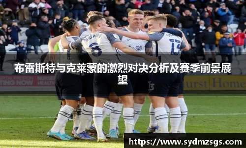 万博(max·中国)体育官方网站