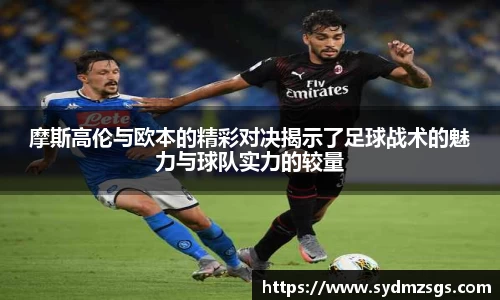 万博(max·中国)体育官方网站