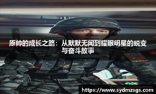 万博Manbetx体育