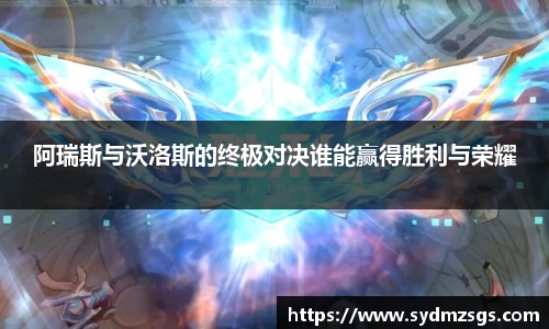z6尊龙凯时