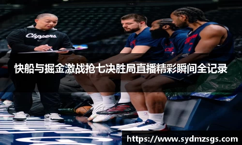 尊龙凯时人生就是搏!