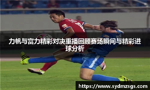 尊龙凯时人生就是搏!